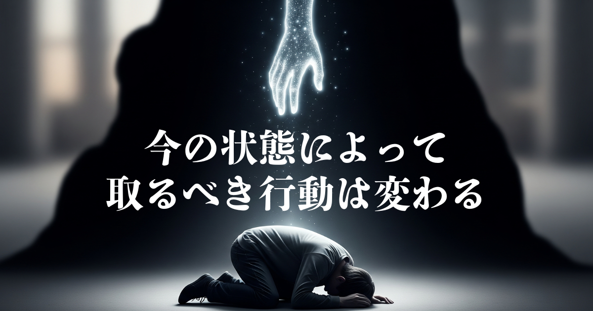 「「仕事辞めたい」は弱さじゃない：ナマケ者流『ゆるい生き方の技術』が導く次の一歩」の関連画像