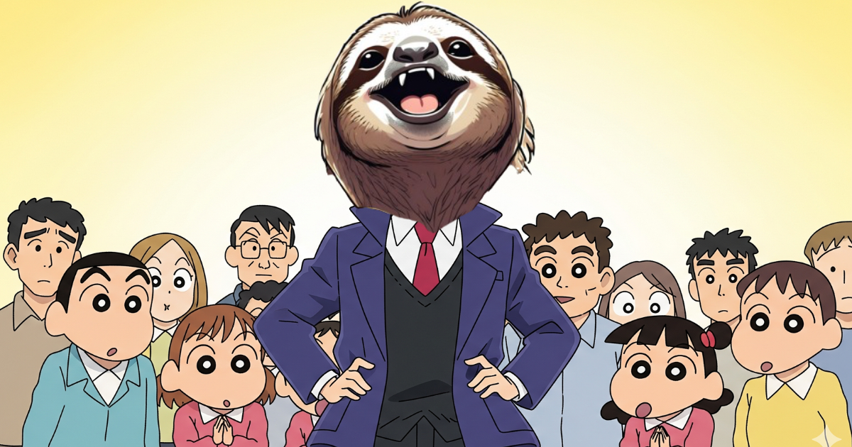 「多様性の時代の哲学：野原しんのすけに学ぶ「自己開示」と普通じゃない生き方」の関連画像