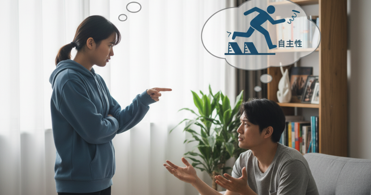 「主体ンズゲート」を乗り越えろ!社会人の主体性は「選択」の哲学であるのアイキャッチ画像